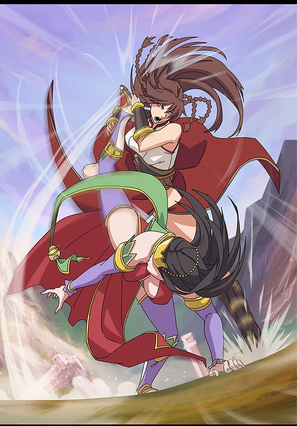 Aya VS Zhu Empress page 5 full