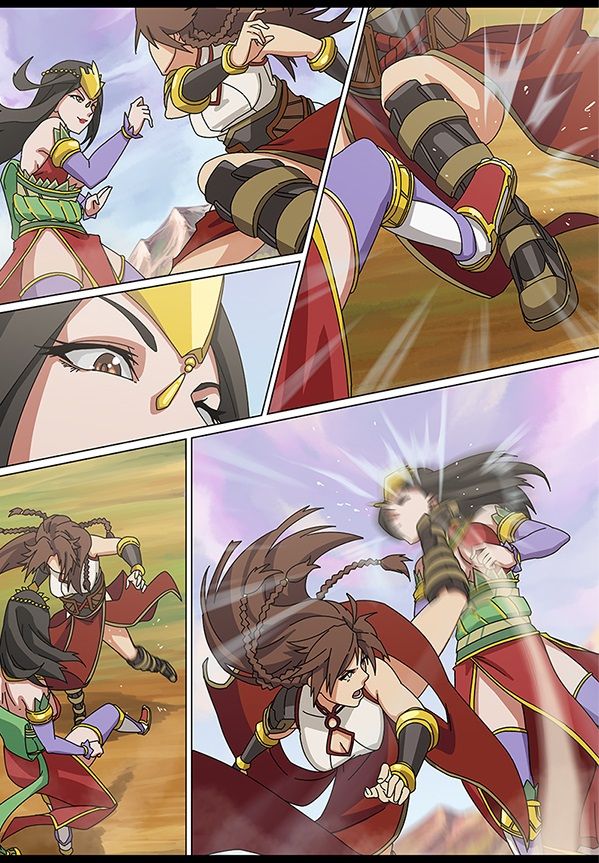 Aya VS Zhu Empress page 7 full