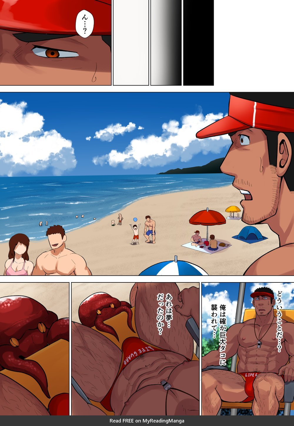 Lifesaver page 9 full