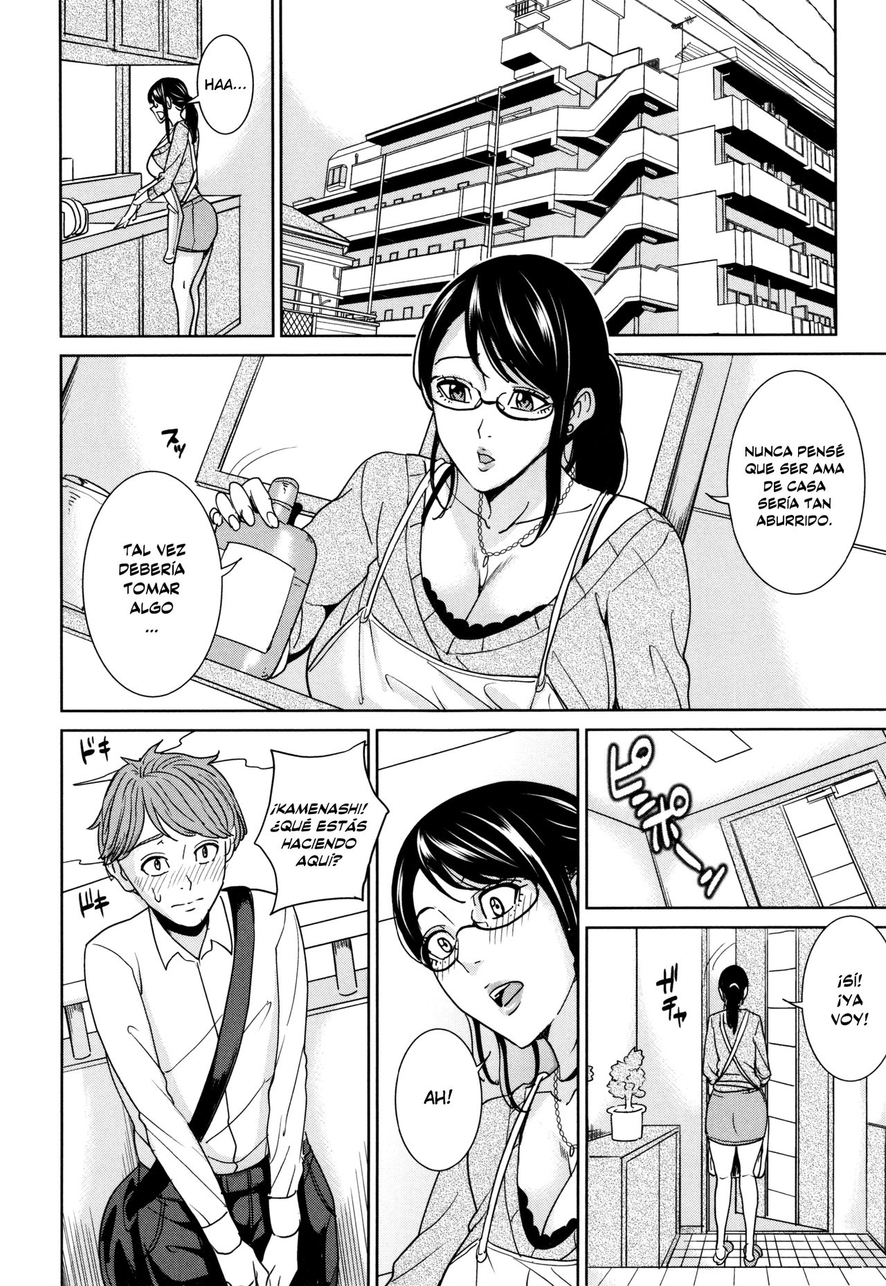 Hitozuma Onna Kyoushi no DT Sotsugyoushiki <Zenpen> | Ceremonia de graduación del virgen con la maestra casada <Parte 1> page 4 full