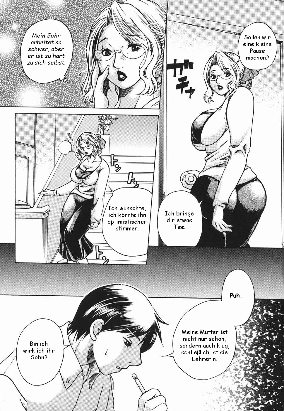 Haha Mitsu | Mother nectar page 3 full