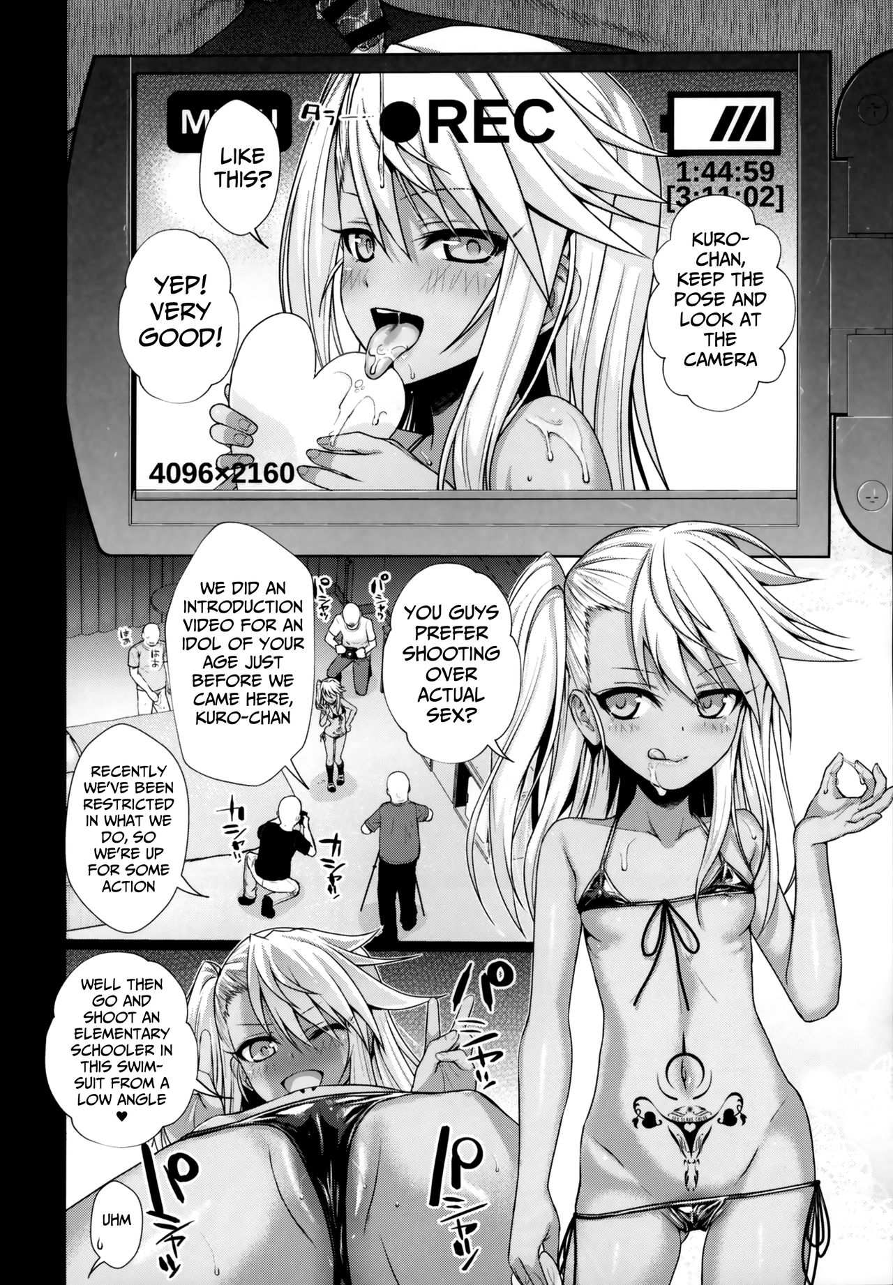 Souyuu Reisou 2 page 11 full