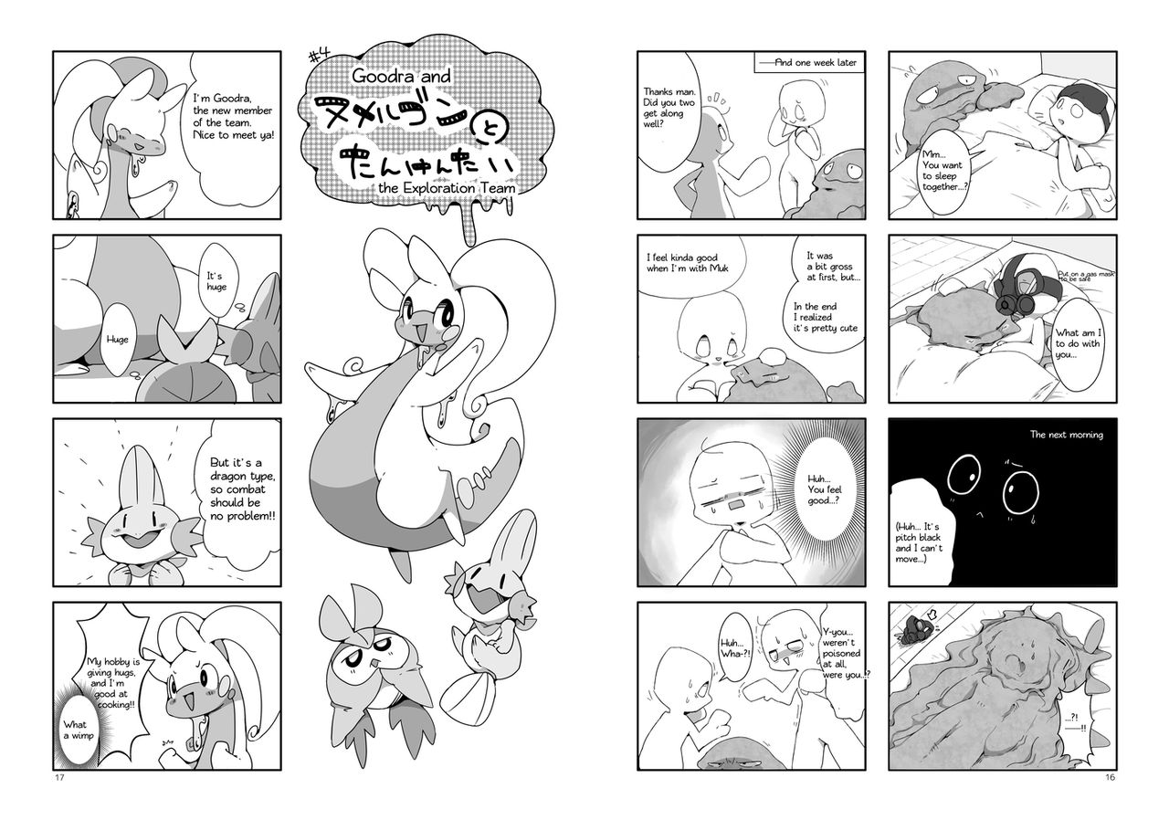 Mad drops page 10 full