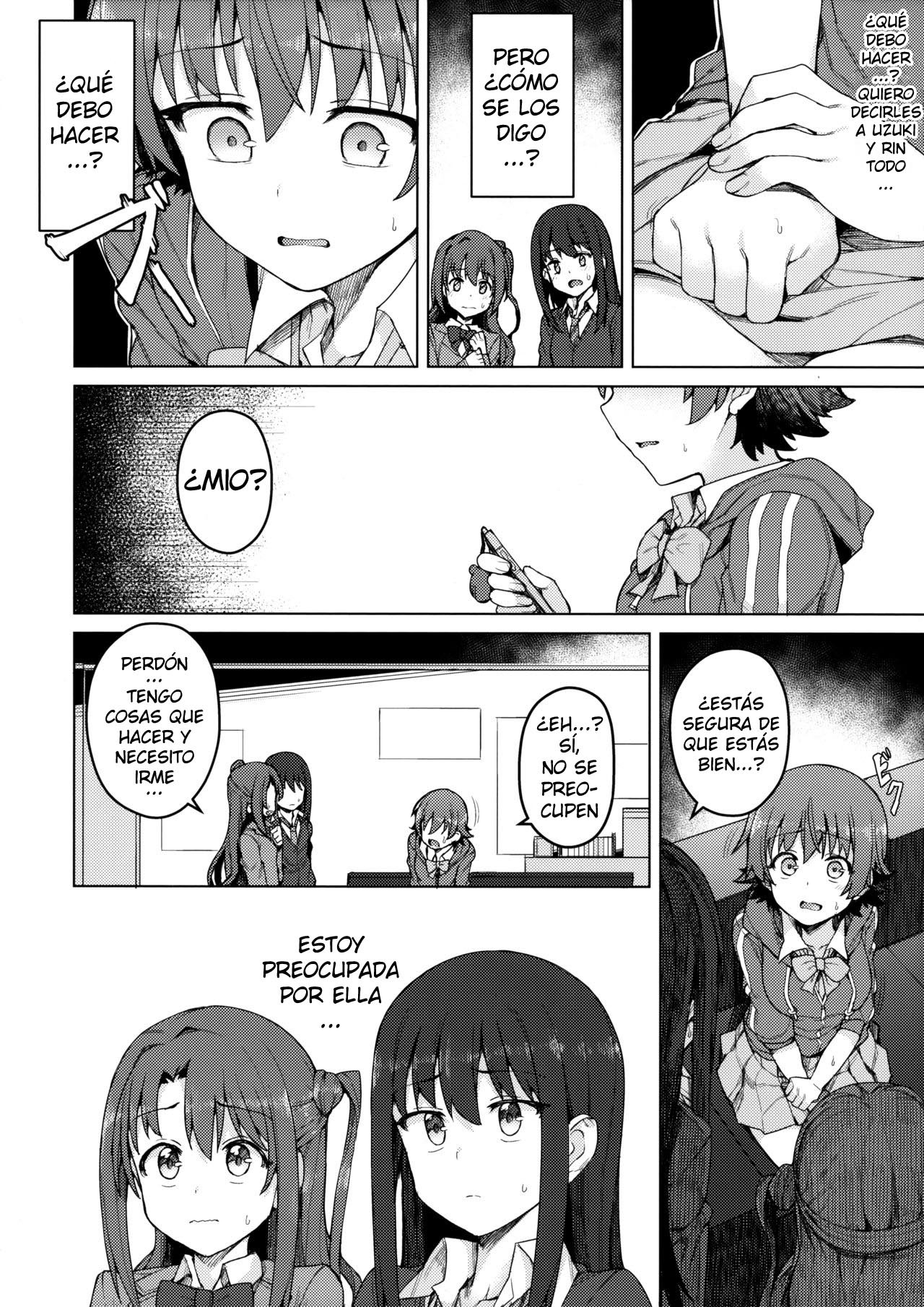 Yogosareta Mitsuboshi page 11 full