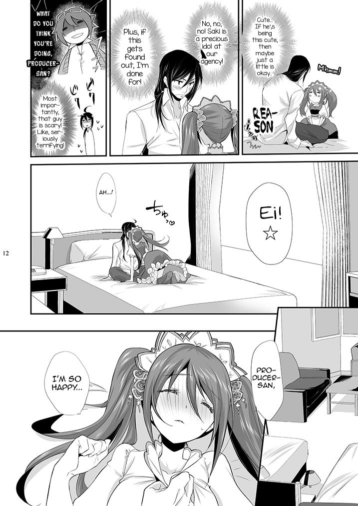 P×Saki page 11 full