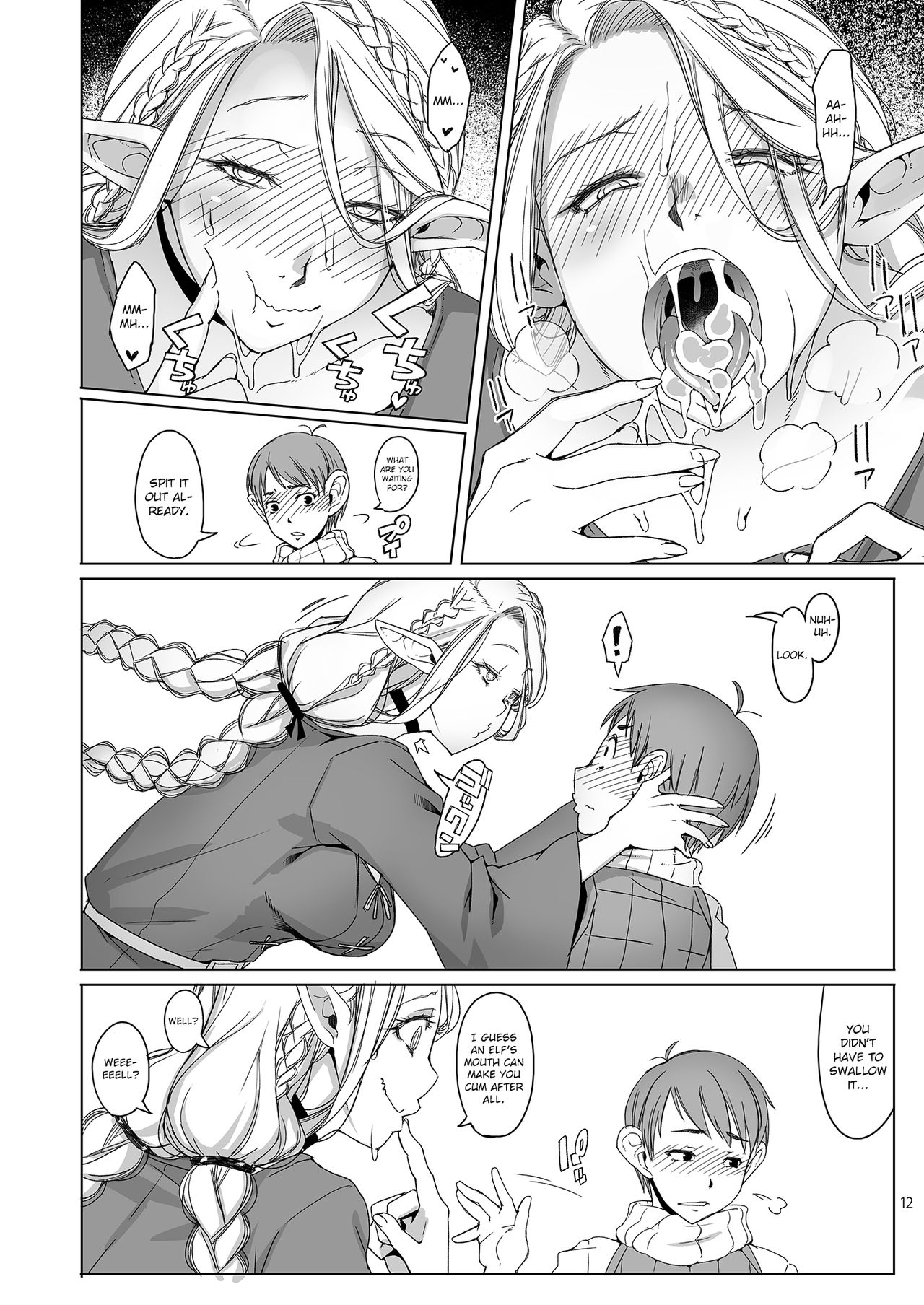 Marchil Meshi page 11 full