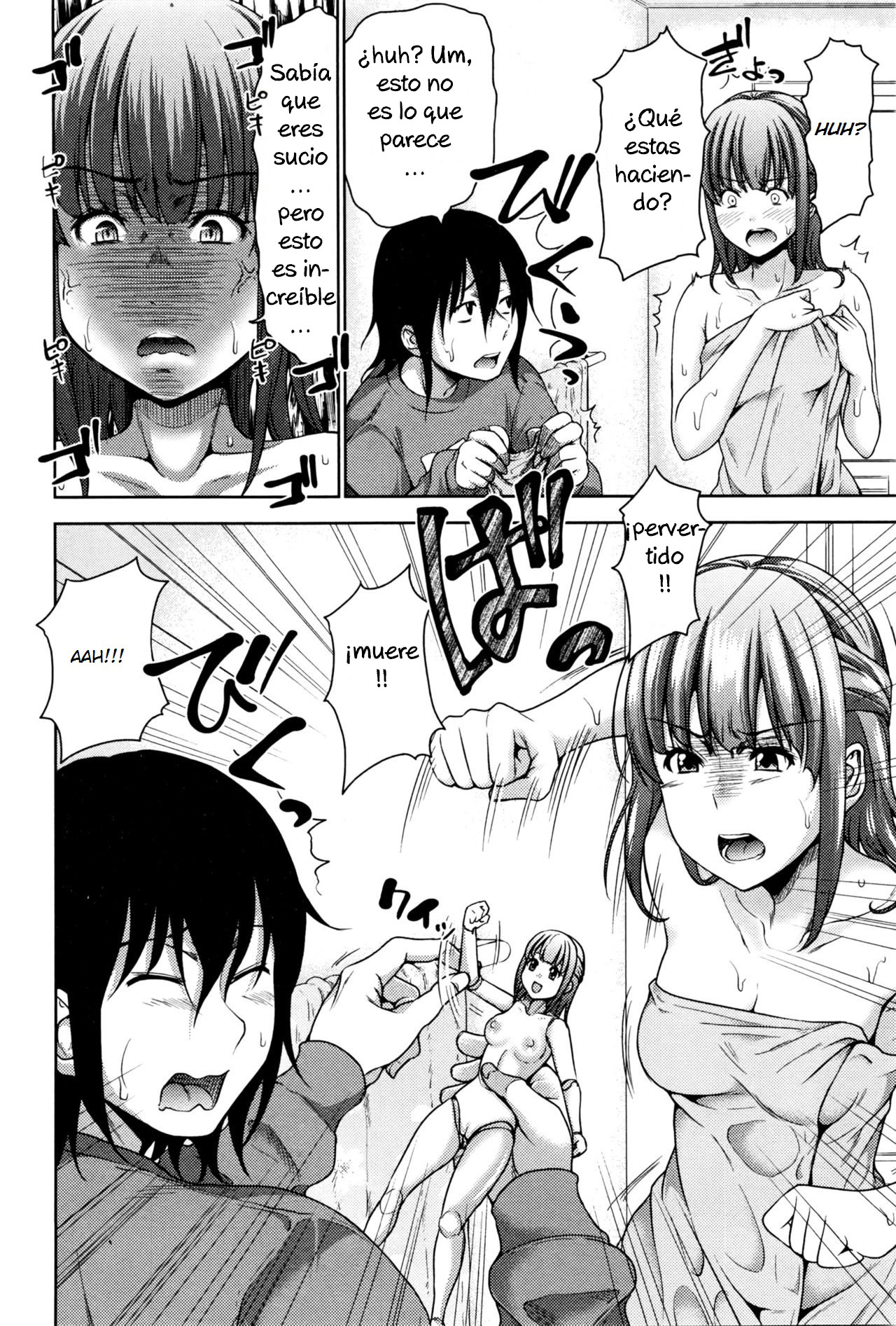 Imouto wa Boku no Ayatsuri Figure | My Sister Is My Puppet page 4 full