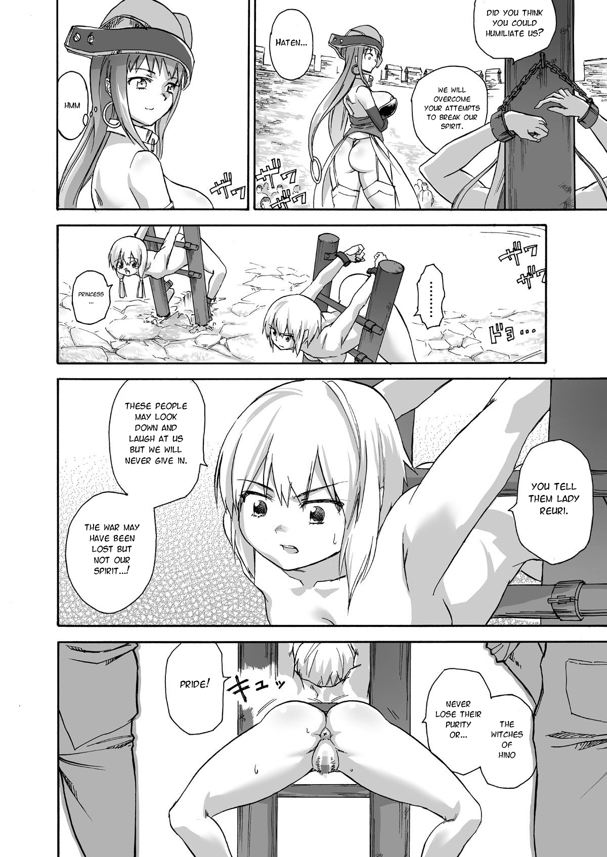 Majo no Rakujitsu -Kakei- | Witch's Final Hour ~ Fiery Execution page 11 full