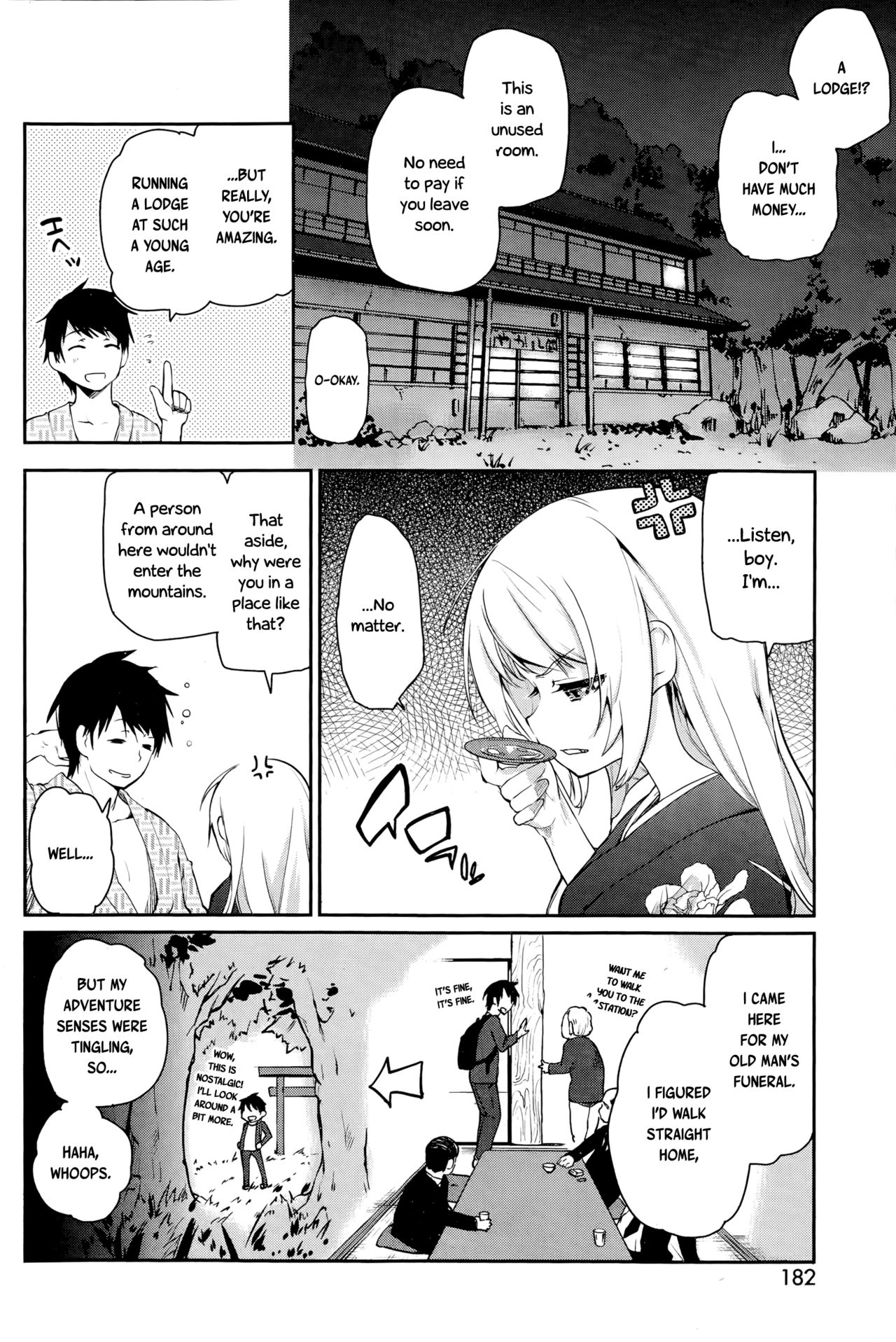 Ayakashi-kan e Youkoso! Ch. 1-2 page 4 full