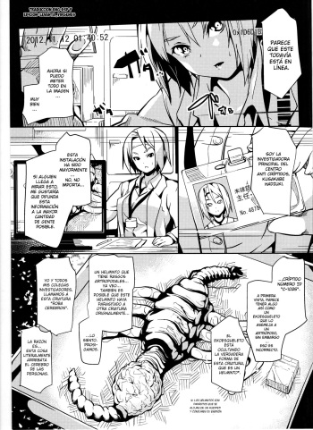 [DATE] Deep Stalker -Sono Kawa de Bishoujo ni Naru- [Spanish] [Incomplete] cover
