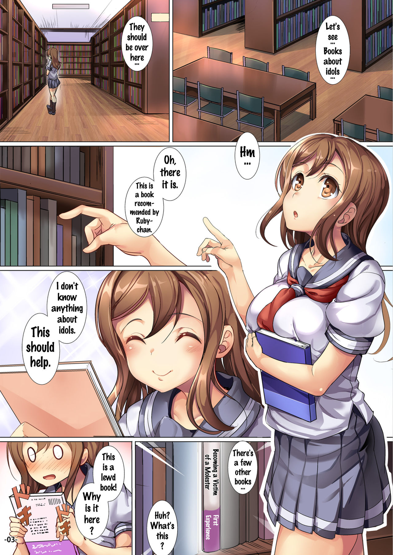 H ni Kyoumi Shinshin na Hanamaru-chan wa Chikan ni Teikou Dekinai page 2 full