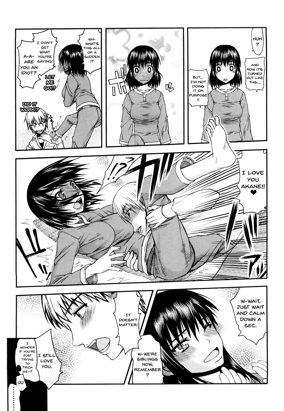 Hame Dere Bitch | Pretty Bitch page 11 full