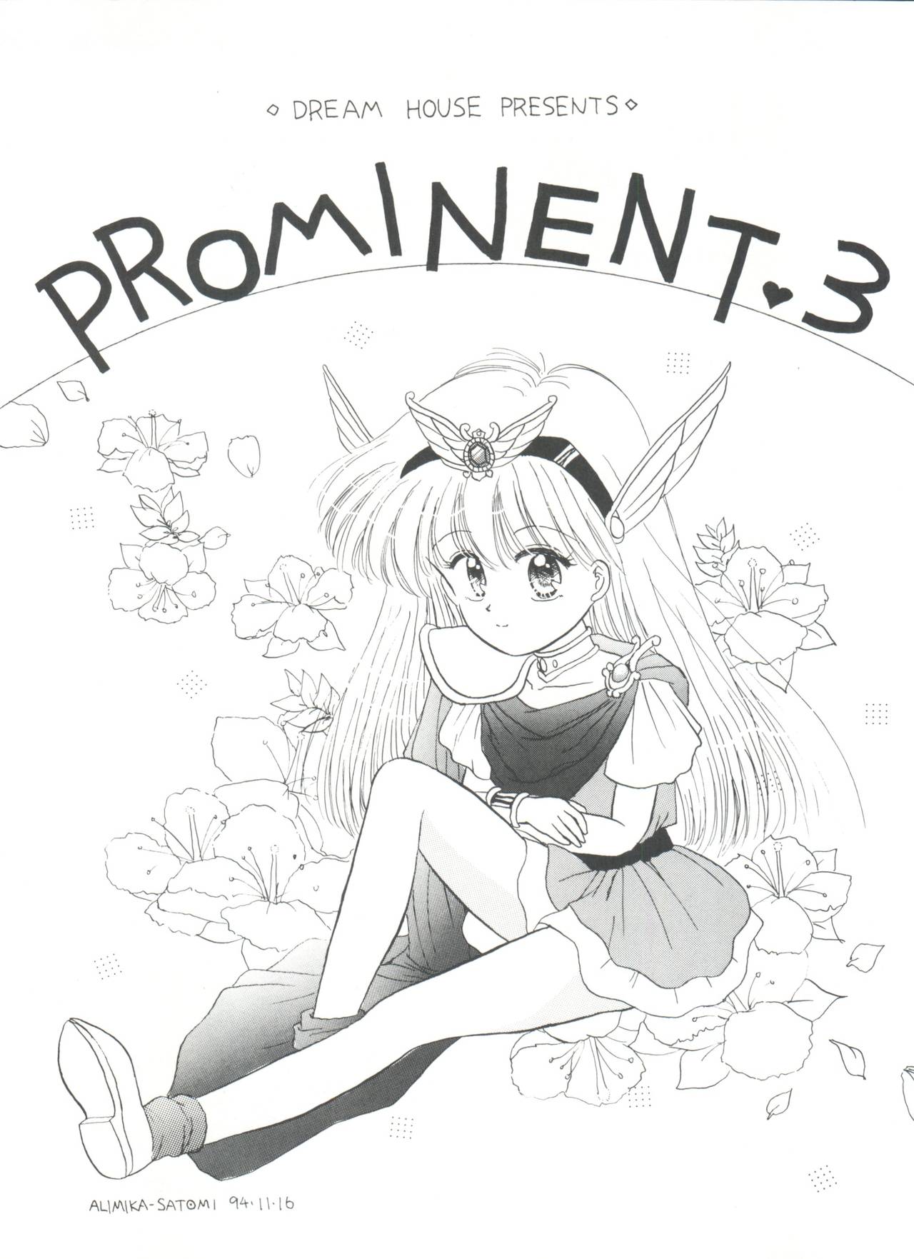 PROMINENT 3 page 3 full