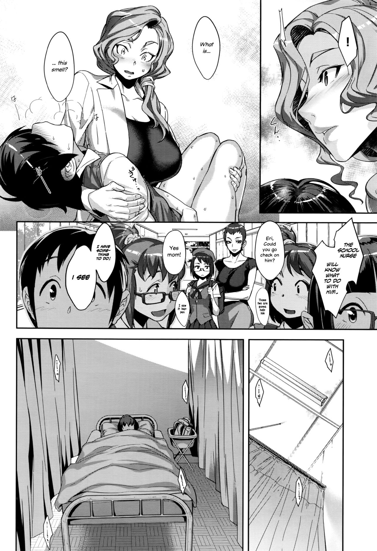 Kanjin Kaname no Akuma Gaku | Critical Kaname Demonology Ch. 1 page 8 full