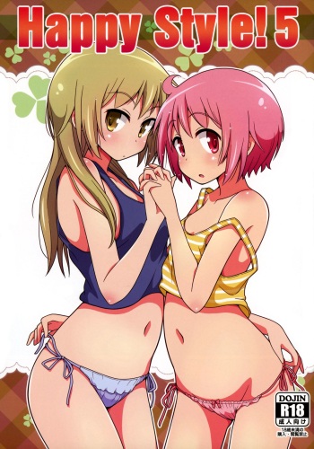 (C90) [Melty Pot (Mel)] Happy Style! 5 (Yuyushiki) [English] [/u/ Scanlations] cover