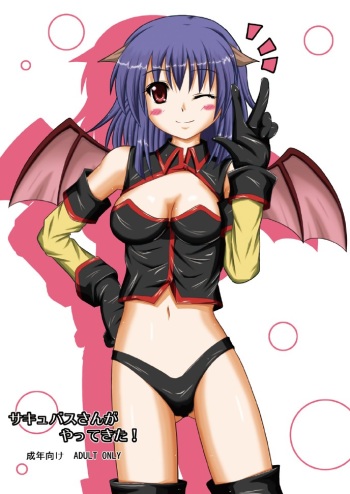 [Yadokani Daikaiten (Kawamoto Yutsuki)] Succubus-san ga Yatte Kita! [Digital] cover
