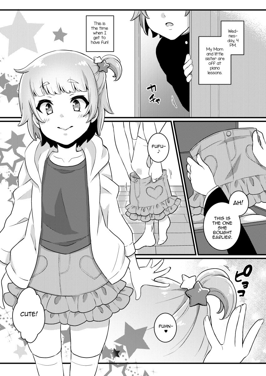 Papa Katsu -Jojifuku Otokonoko Pino- page 4 full