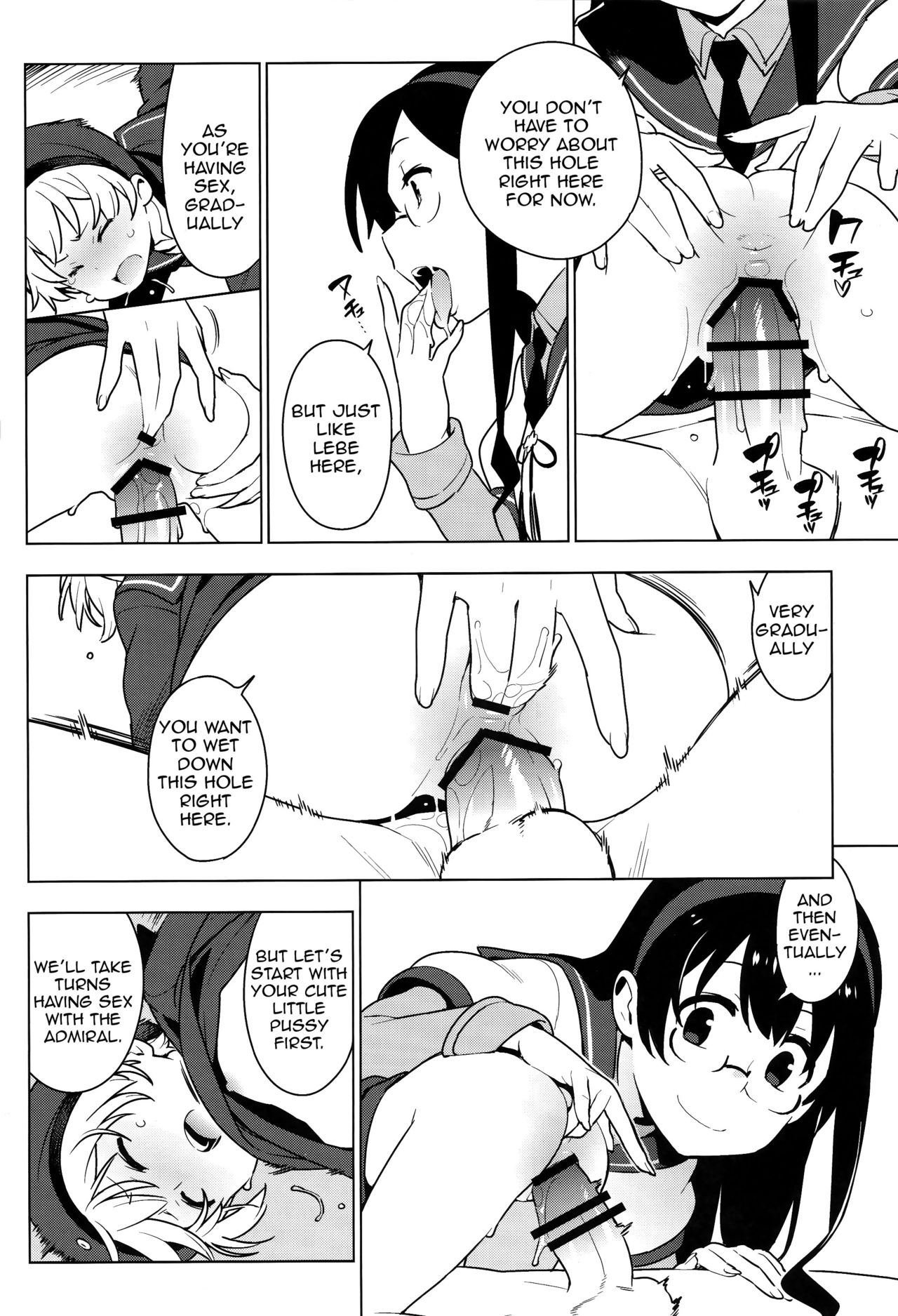 ALTER:PASSIVE SKILL2 page 11 full