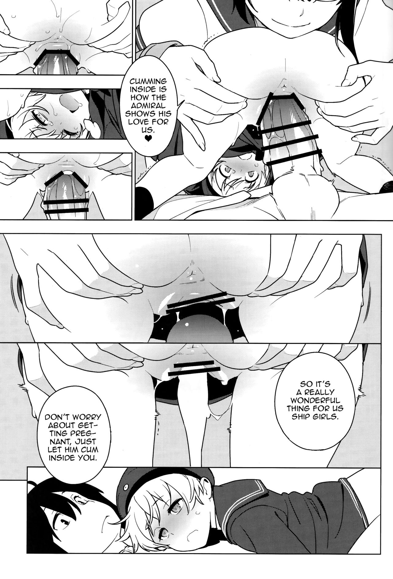 ALTER:PASSIVE SKILL2 page 12 full