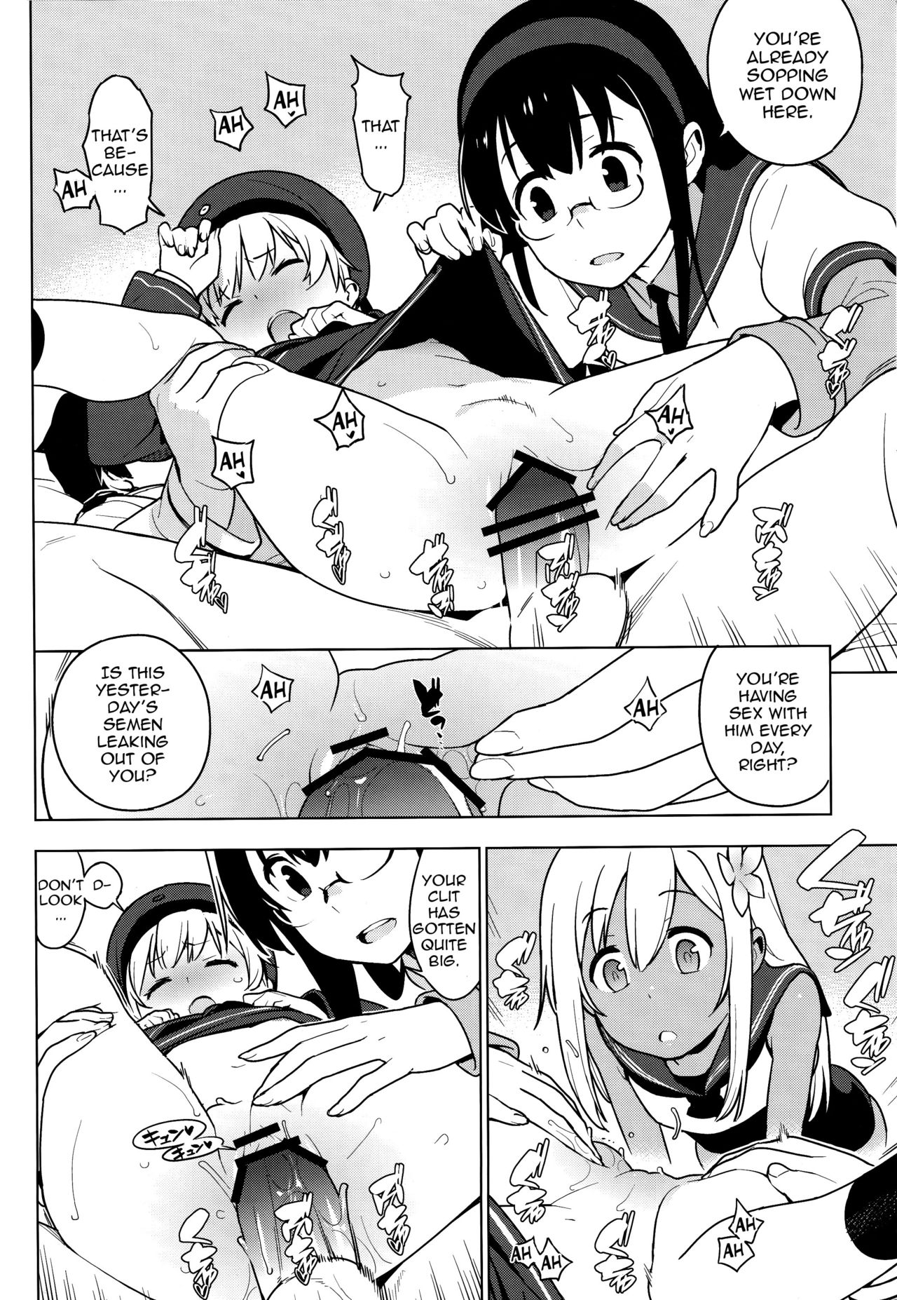 ALTER:PASSIVE SKILL2 page 9 full