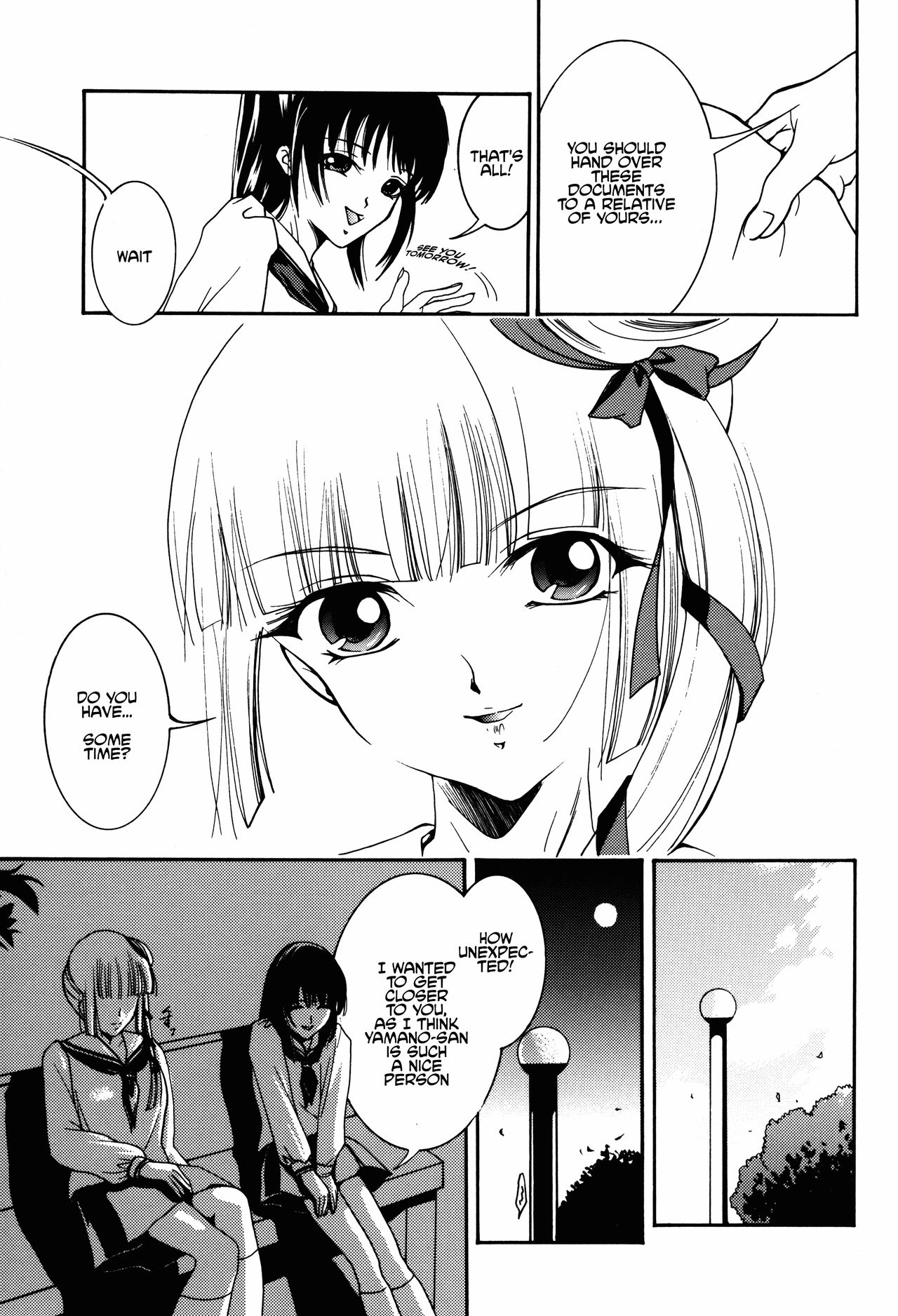 The Dancing Princess - Maihime page 12 full