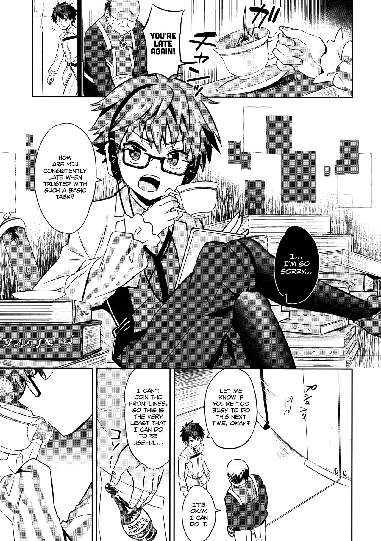 Oyasumi Andersen-kun page 4 full