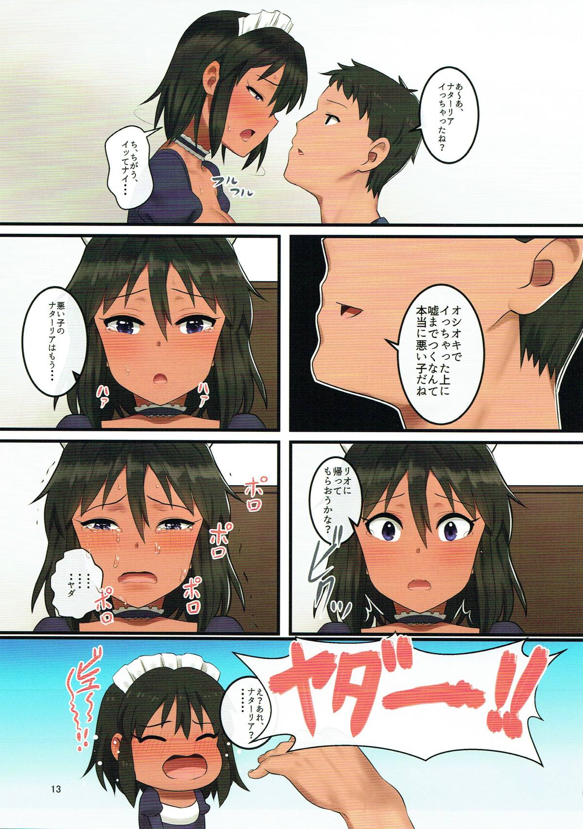 O livro de Natalia - Natalia no Hon page 12 full