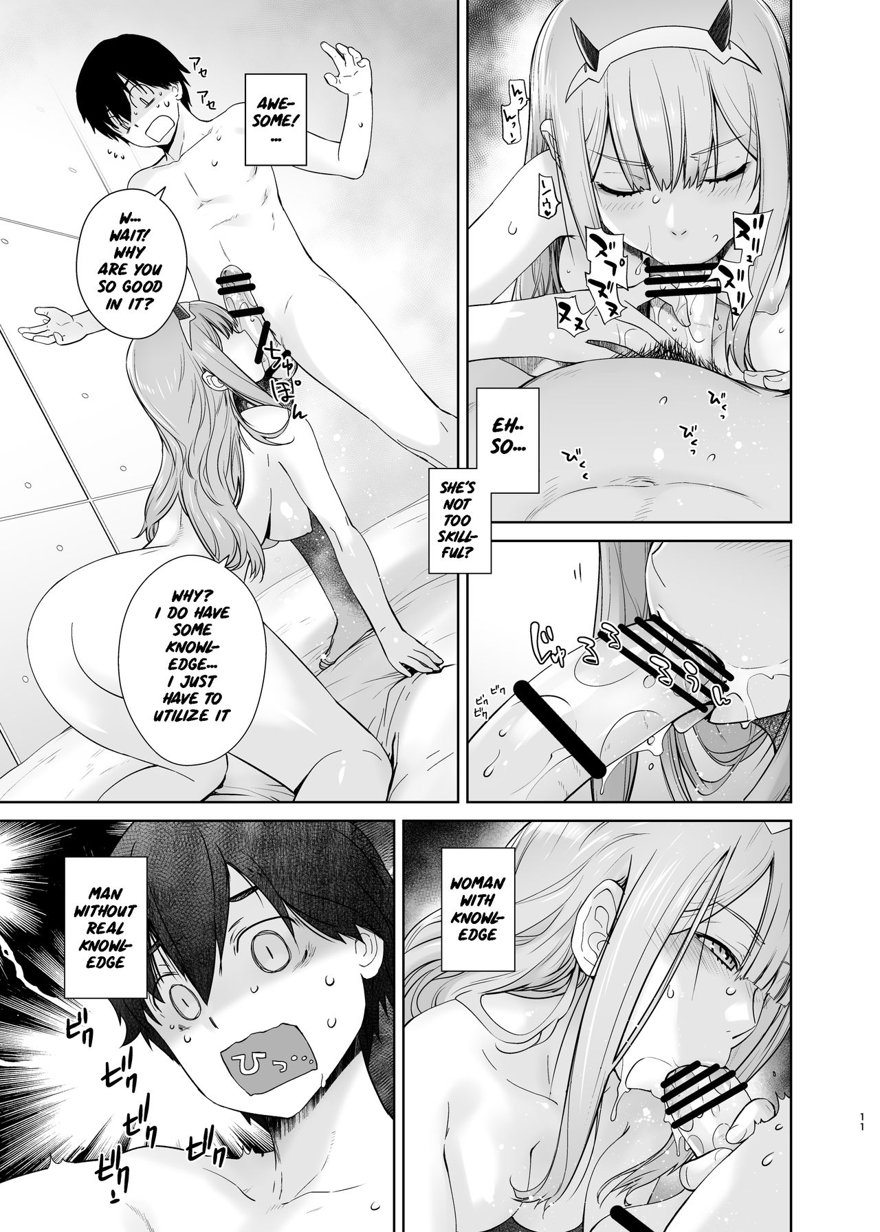GERBERA page 11 full