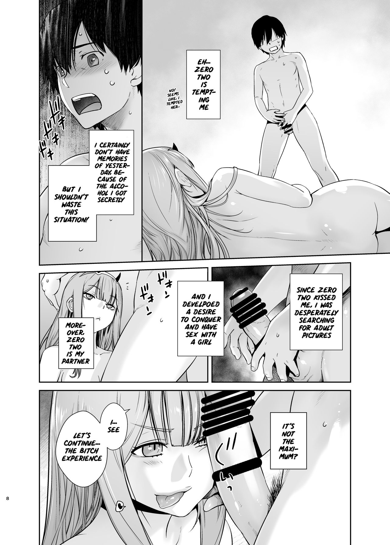GERBERA page 8 full