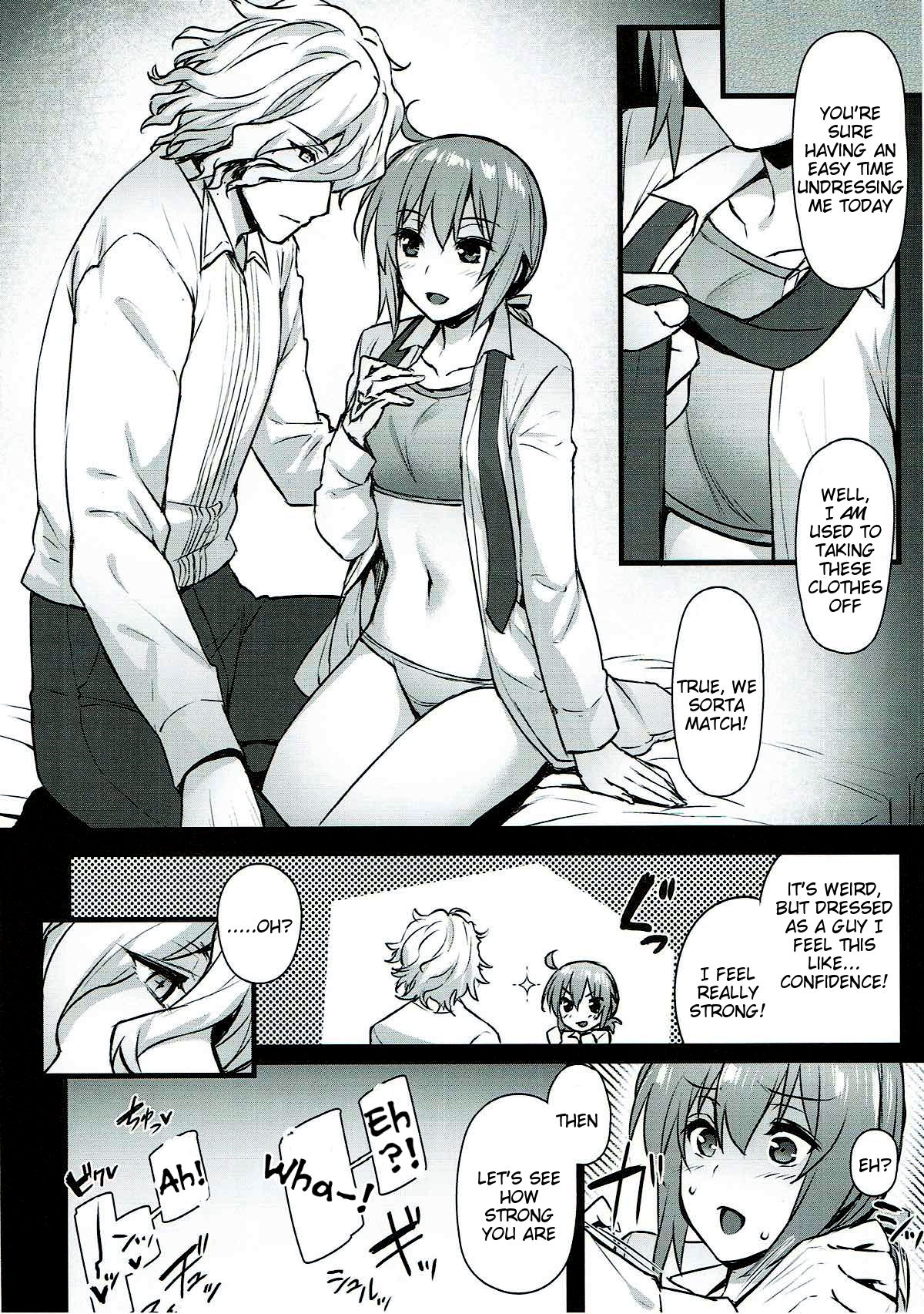 Kyouhansha BOX page 11 full