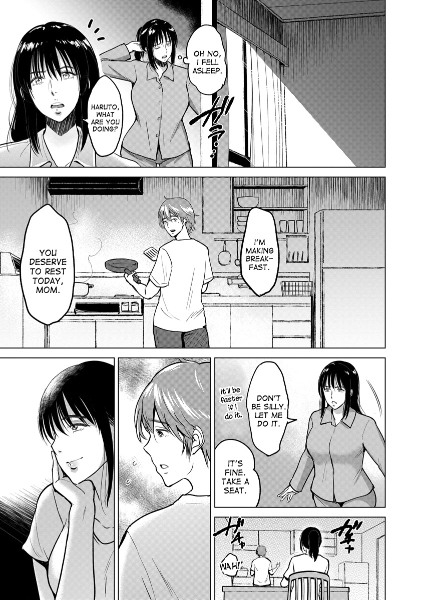 Sexless de Gomen page 11 full