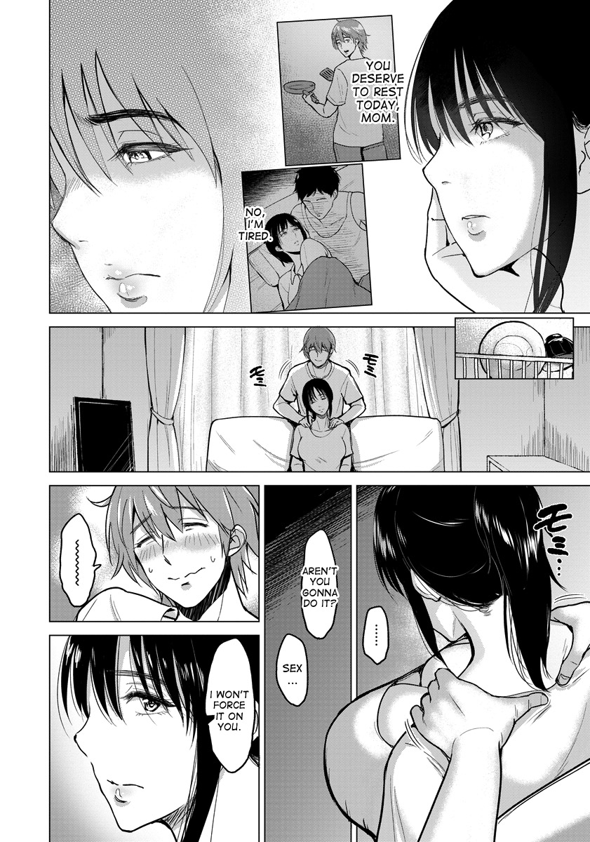 Sexless de Gomen page 12 full