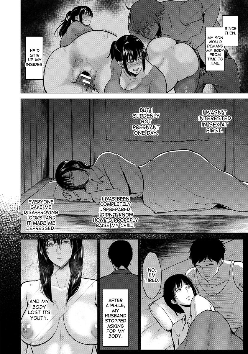 Sexless de Gomen page 8 full