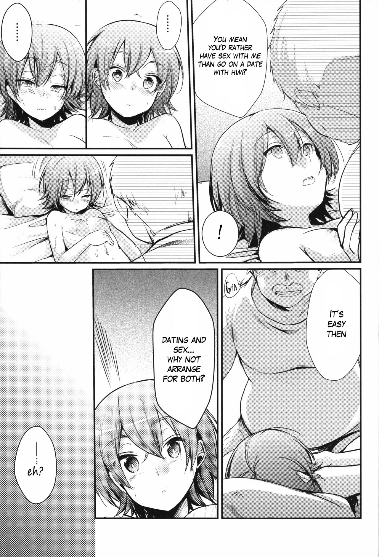 Aoi no Netorare Nikki Mou page 10 full