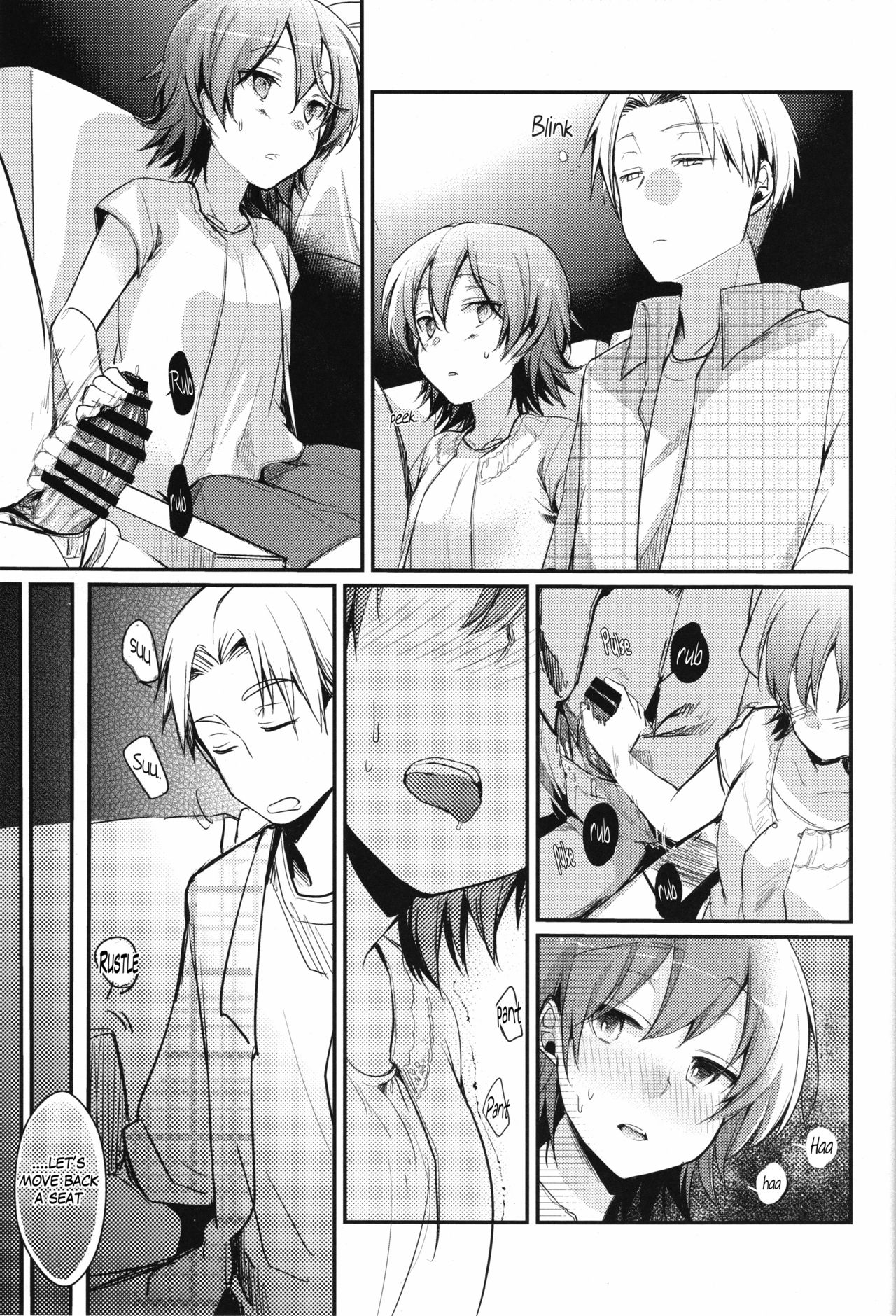 Aoi no Netorare Nikki Mou page 12 full