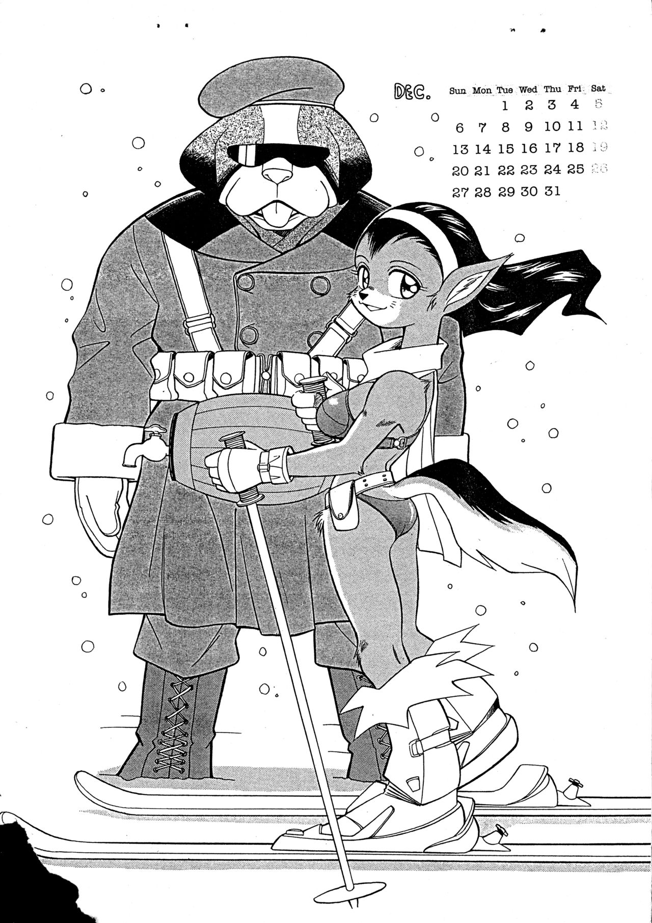 獣かれんだー page 12 full