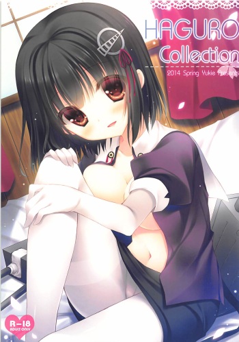 (COMIC1☆8) [Peach Candy (Yukie)] HAGURO Collection (Kantai Collection -KanColle-) cover