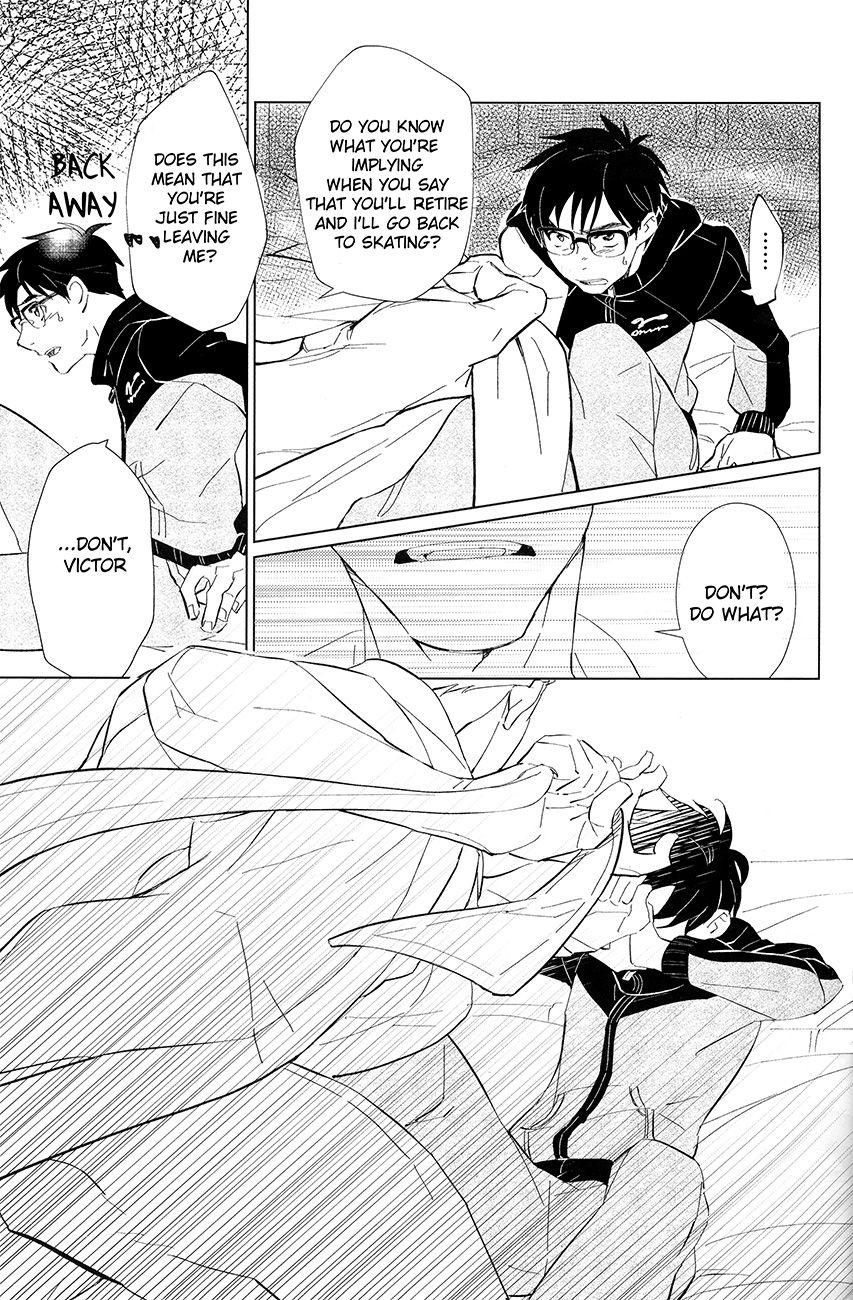 Nageki no Seibo page 11 full