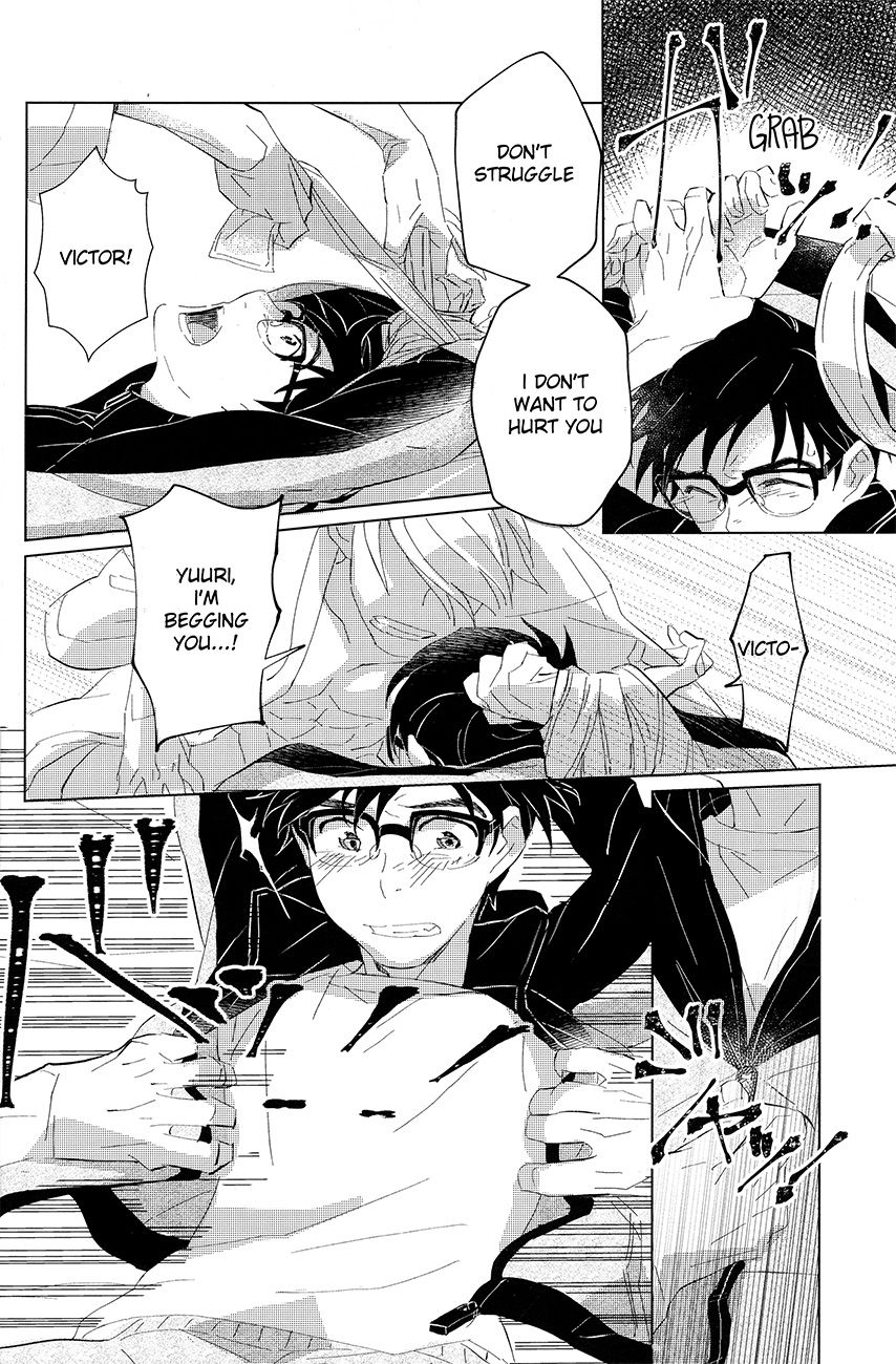Nageki no Seibo page 12 full
