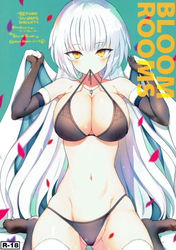 (C93) [The Fuckin Toyzaras (Asano Shimon)] BLOOM ROOMS (Fate/Grand Order) cover