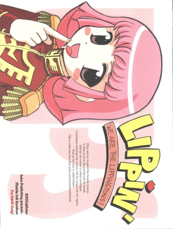 (C65) [Sairo Publishing (J.Sairo)] Lippin' (Gundam) cover