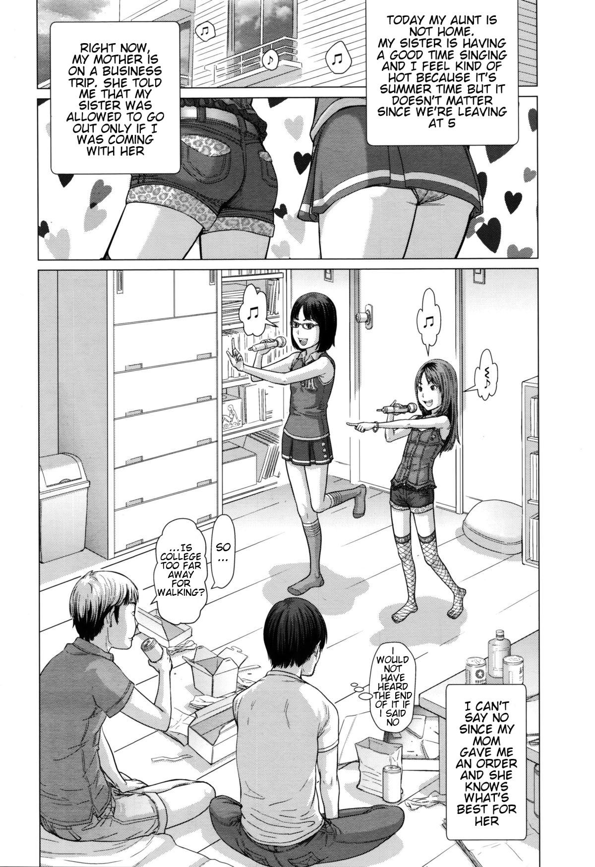 Hatsujouki page 10 full