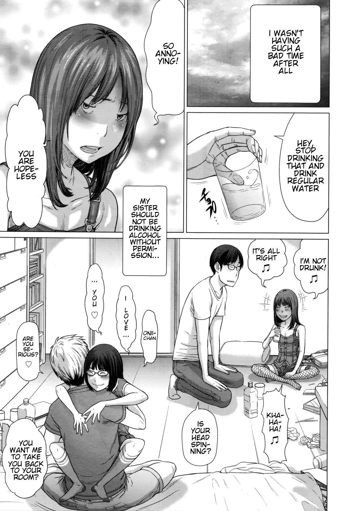 Hatsujouki page 11 full