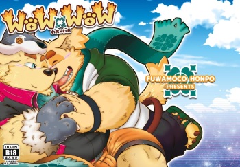 [Fuwamoko Honpo (Various)] WoW×WoW (Tokyo Afterschool Summoners) [Digital] cover