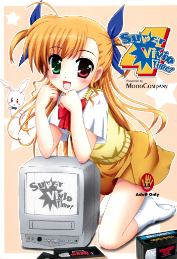 (C79) [Motto Company (Various)] Super Vivio Time! 4 (Mahou Shoujo Lyrical Nanoha) cover