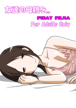 Saa Korekara Episode: 1