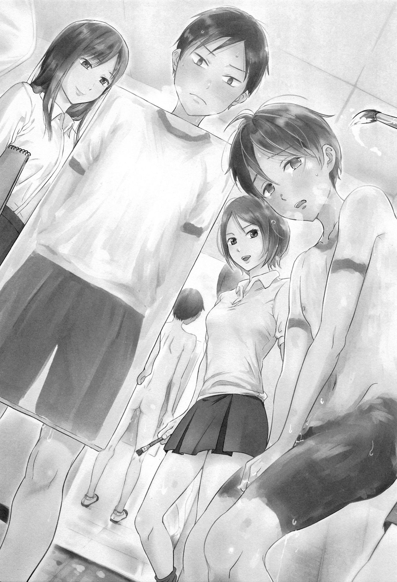 Ganbare Bijutsubu Danshi Buin! page 2 full