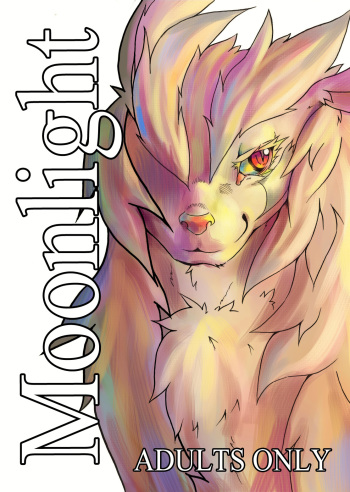 [Tamanokoshi (Tamanosuke)] Moonlight (Pokémon) [Digital] cover