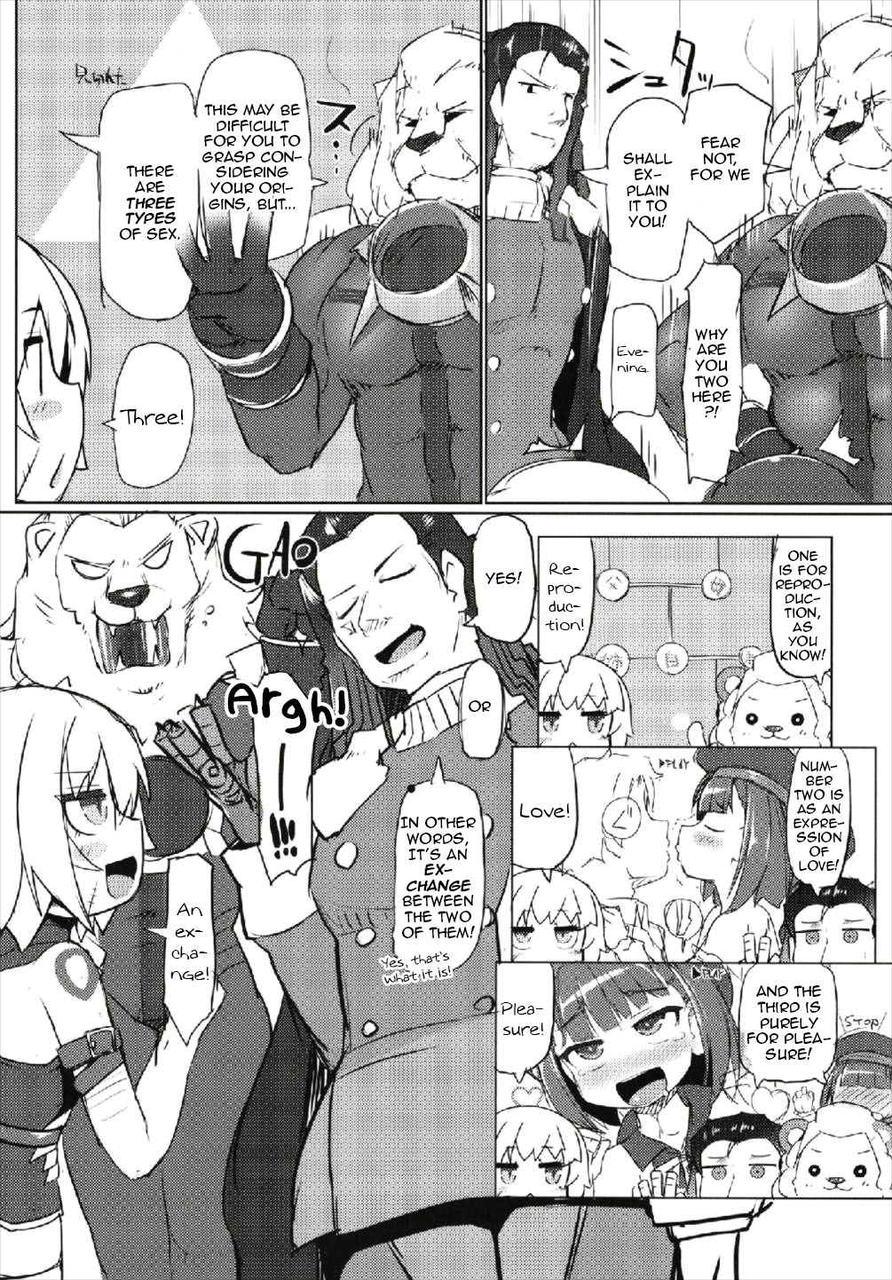 Chigau kedo Chigawanai | No, It's Not! But Also Yes, It Is! page 10 full