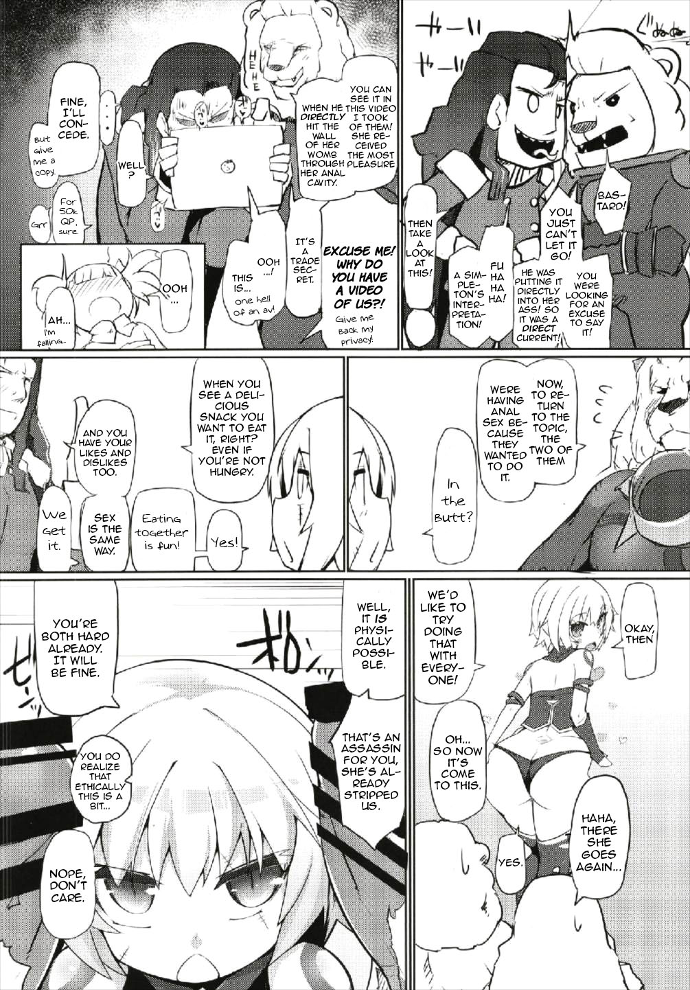 Chigau kedo Chigawanai | No, It's Not! But Also Yes, It Is! page 11 full